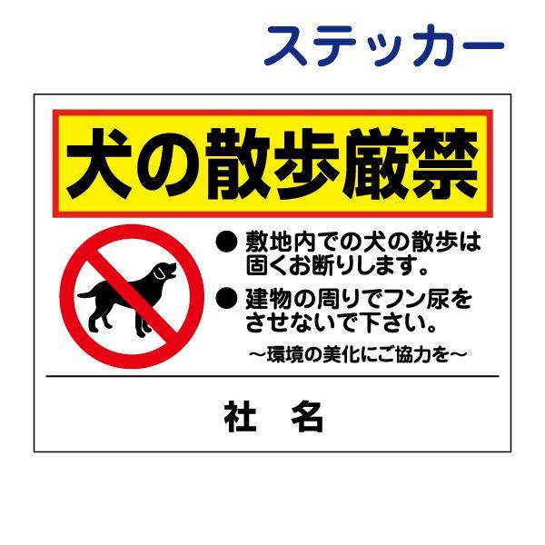 ̎U XebJ[ / H26×W35cm ybg Ck U֎~ ybgi֎~ tA  ~n Ln TO-23ST