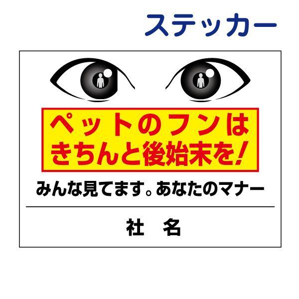 ybg̃t }i[XebJ[/ H26×W35cm   U}i[ ӊŔ ԏ ~n Ԓd A  L TO-36ST