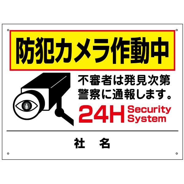 hƃJ쓮 Ŕ / H45×W60cm sR҂͔x@ɒʕ񂵂܂ ĎJŔ 󂫑΍ O CXg TO-39