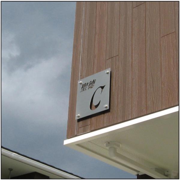 \TC XeX  H300×W300×t2mm [U[H  \ ē }VŔ cn TOU-06