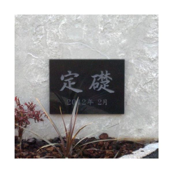 b W600×H400×D25mm eΖ `   vHLO b TSK-1