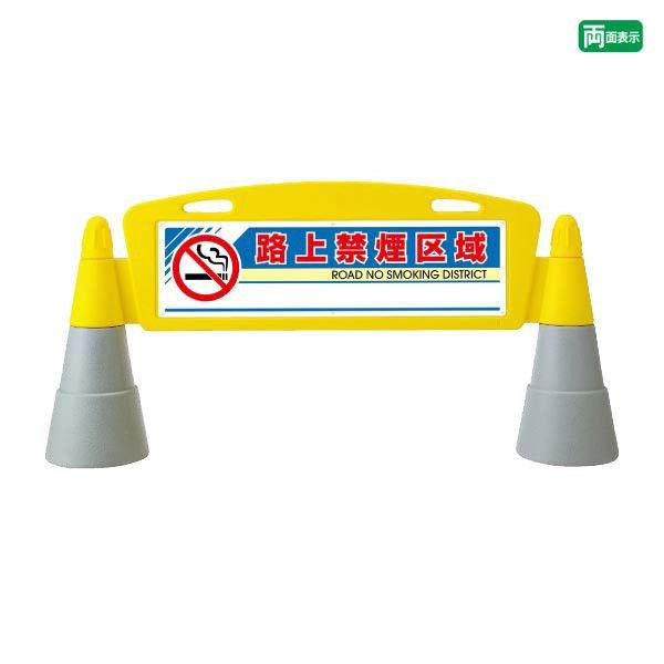 wʁxH։ Ŕ tB[hA[`  i֎~ ^oR֎~ O ։ uŔ X^hŔ un-865-292