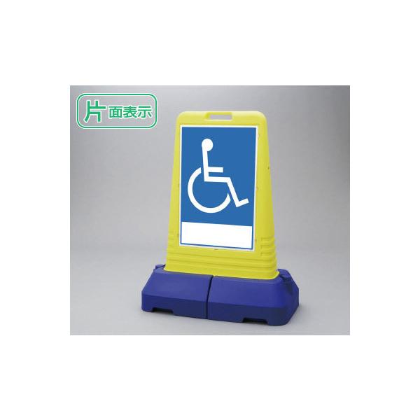 wЖʁxԂpԏ TCL[ug[  H1100mm  Ŕ ԂŔ X[p[ a@ ĊŔ un-865-461