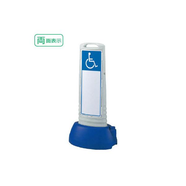 wʁxԈ֎qpԏ TCL[uX O[ H1000mm Q҂̂߂̍ۃV{}[N un-865-672GY