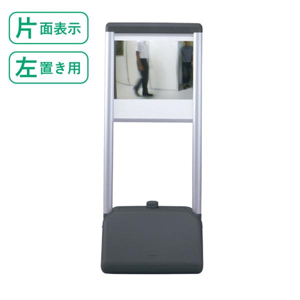 e-netsign_un-865-942