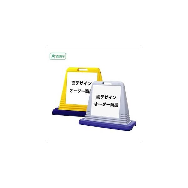 �w�f�U�C�����R�x�w�Жʁx�T�C���L���[�u �ʃI�[�_�[��p �����Ŕ� �Ŕ��� �I���W�i�� �I�[�_�[���C�h un-874-151a-toku