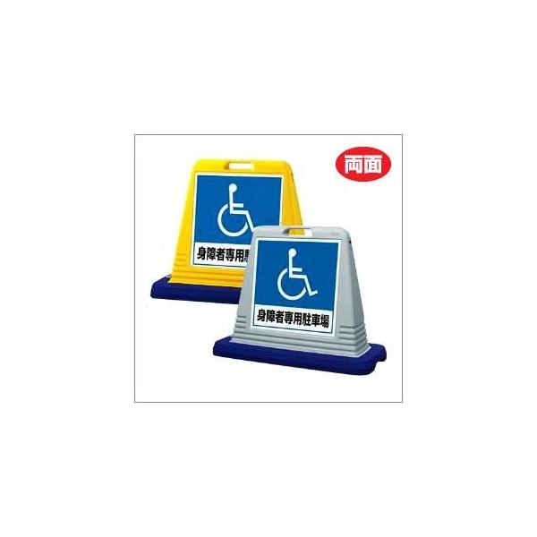 wʁx gҐpԏ TCL[u ԏŔ Ԉ֎qpԏ ԃXy[X ĊŔ X^hTC un-874-182A