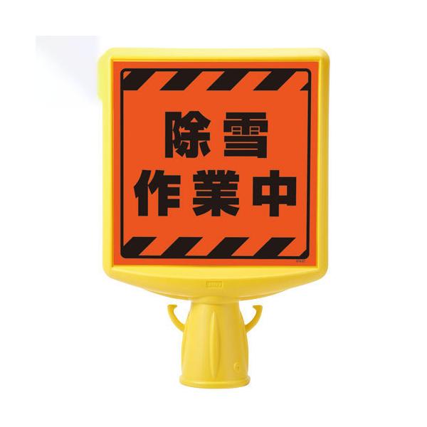 wƒx R[TCgbv2 H700mmp R[͕ʔ ƒ  Ŕ R[pŔ R[W un-874-902A