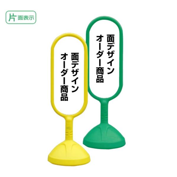 wЖʁxwfUCRxTCL[g2 / ʃI[_[p I[_[Ch IWi Ŕ un-888-801B-toku