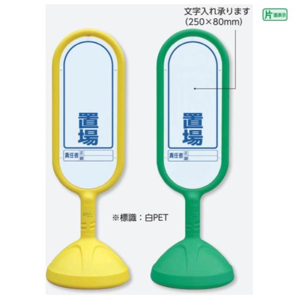 wЖʁxZZu ꏳ܂ TCL[g2  / X^hŔ ĊŔ X^hTC q  un-888-921