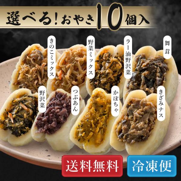 ご注文の増加により、発送までお時間をいただいております。ご了承の上、ご注文ください。※年末年始休暇に伴い、12月25日以降にご注文いただいた商品につきましては、1月5日より順次出荷いたします。ご不便をおかけいたしますが、何卒ご了承ください。...