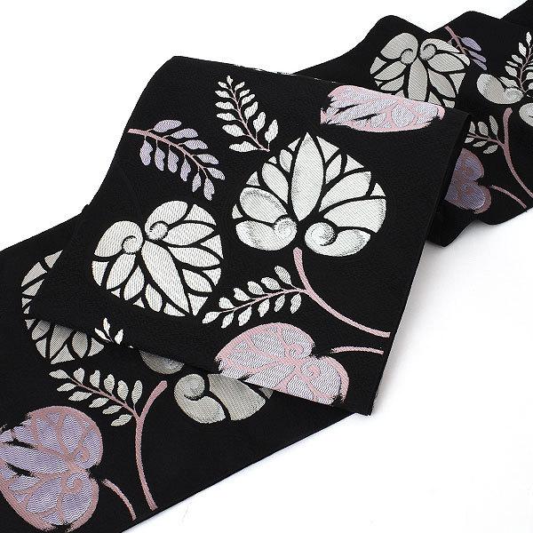 黒葵 西陣織老舗 機屋 別注品 葵文様 九寸 名古屋帯 : 帯専門店おびや