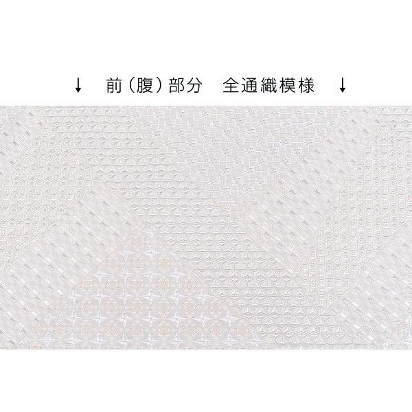 名古屋帯 西陣織老舗機屋 謹製 切子割付文様 経浮かし錦織 八寸 名古屋帯 西陣織老舗機屋 謹製 切子割付文様 経浮かし錦織 八寸