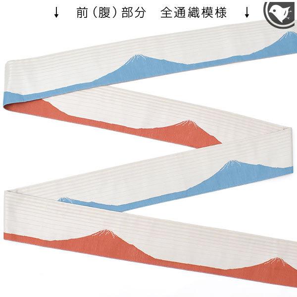 西陣織 赤富士 西陣織 赤富士