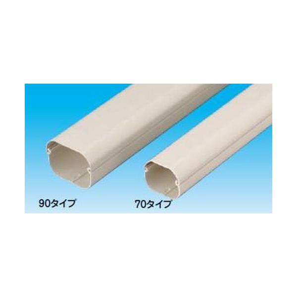 同梱不可】【業務用】【因幡電工/INABA】LD-70-20 スリムダクトLD 長さ