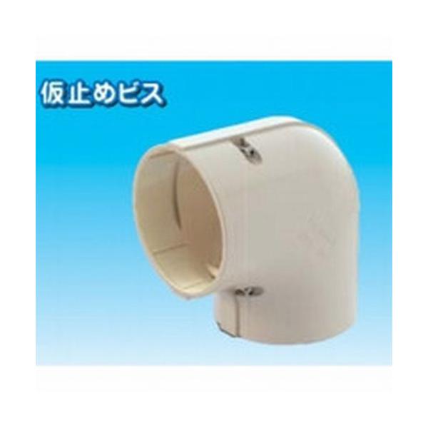 業務用】【因幡電工/INABA】PDE-90-I コーナー90° エルボ（1箱10本入