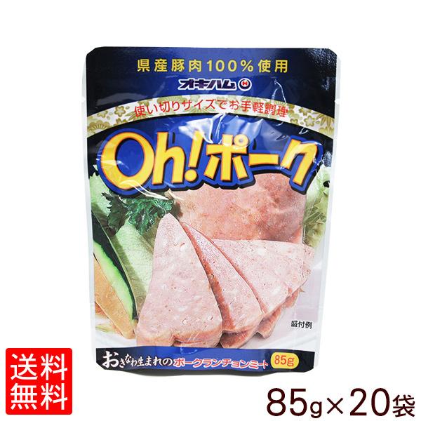 沖縄 ランチョンミートの人気商品・通販・価格比較 - 価格.com 沖縄 ランチョンミートの人気商品・通販・価格比較 - 価格.com