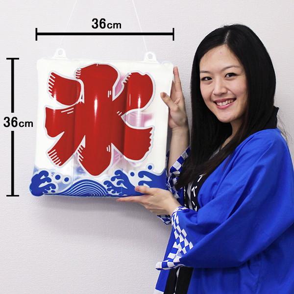 クリアビニールpopバルーン 氷のれん H36cm ポップバルーン No 1012 縁日 お祭り用品専門店 通販 Yahoo ショッピング