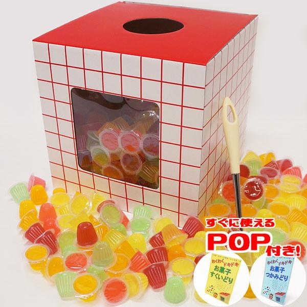 ひと口フルーツゼリーすくいどり・つかみどり 約500個/ 動画有【軽減