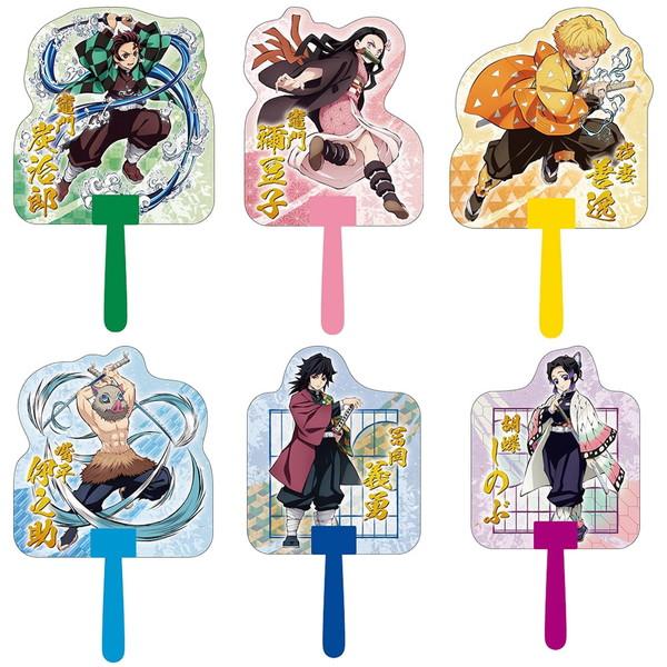 まんがキャラクターダイカットうちわ　鬼滅の刃　6枚セット【商品番号】 No.2744　6枚No.2742　30枚【商品説明】 大人気アニメ・漫画、鬼滅の刃のダイカットうちわ（団扇）が登場！飾っても、使っても楽しめるうちわです。6種類のキャラ...