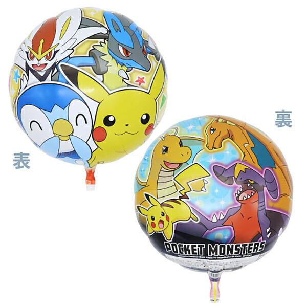 Ufo風船 キャラクター風船 ポケットモンスター柄 100枚 糸付 バルーン No 399 縁日 お祭り用品専門店 通販 Yahoo ショッピング