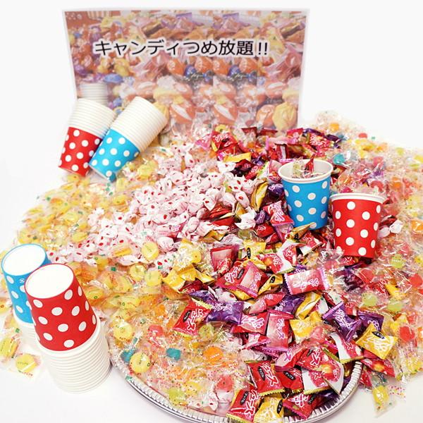 キャンディ詰め放題(100名様用) : 縁日・お祭り用品専門店 - 通販