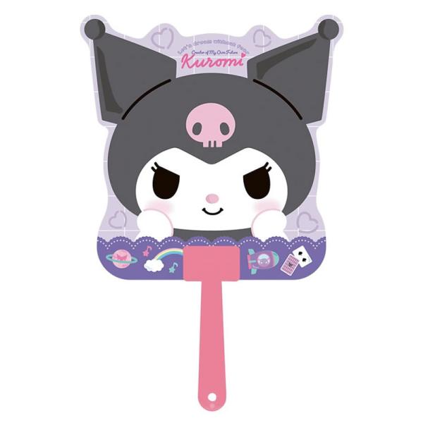 【お急ぎ】クロミ様  うちわ文字オーダー用 サンリオ クロミちゃん💜 質感ツヤタイプ(A) / フォントE1
