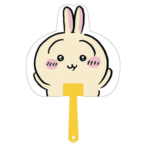 うさぎ アニメ キャラクター おもちゃの人気商品 通販 価格比較 価格 Com