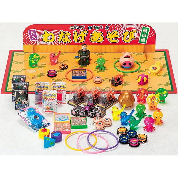 輪投げセット おもちゃ景品50個【お祭り景品・縁日】 : 縁日 輪投げセット おもちゃ景品50個【お祭り景品・縁日】 : 縁日