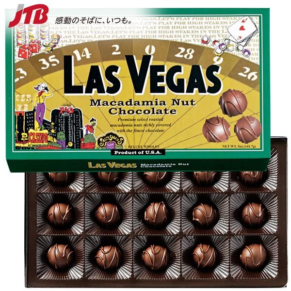 マカダミアナッツチョコ アメリカ お土産 ラスベガス マカダミアナッツチョコ15粒入1箱 マカダミアナッツチョコレート アメリカ土産 お菓子 Buyee Buyee 日本の通販商品 オークションの代理入札 代理購入