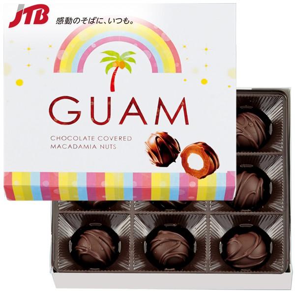マカダミアナッツチョコ グアム お土産 グアム マカダミアナッツチョコ レインボー 9粒入1箱 マカダミアナッツチョコレート グアム土産 お菓子 Buyee Buyee 提供一站式最全面最专业现地yahoo Japan拍卖代bid代拍代购服务 Bot Online
