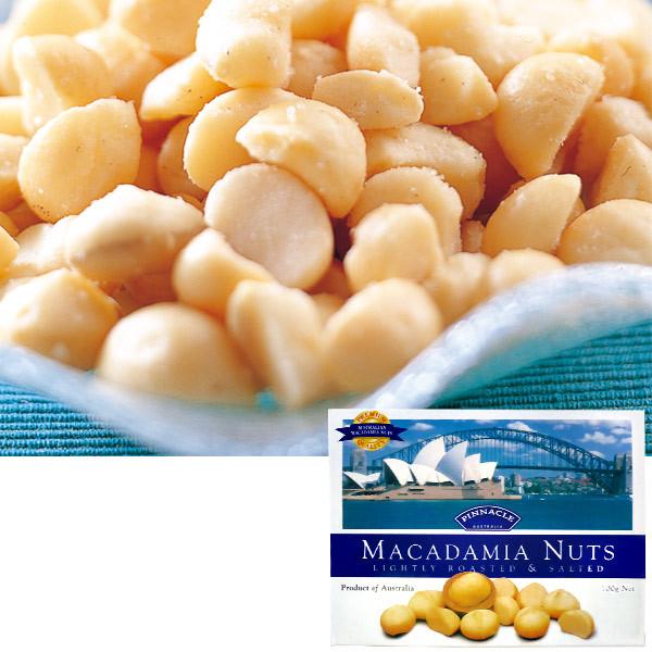 訳あり特価 オーストラリア マカダミアナッツ1箱 オーストラリア お土産 マカデミアナッツ オーストラリア土産 おみやげ 訳あり食品 Sa1114 a Jtb 世界のおみやげ屋さん 通販 Yahoo ショッピング