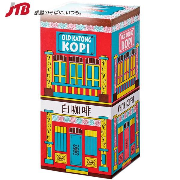 シンガポール お土産 プラナカンコーヒー コーヒー 東南アジア シンガポール土産 Jtb 世界のおみやげ屋さん 通販 Paypayモール