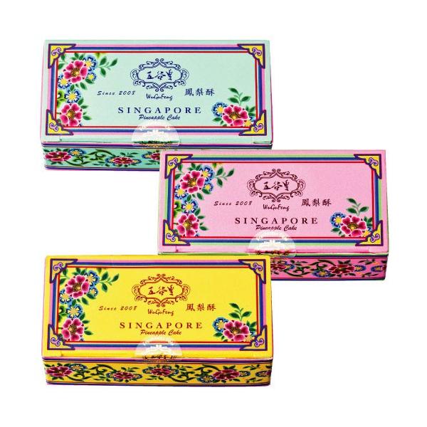 シンガポール お土産 プラナカン パイナップルケーキミニ6箱セット 焼菓子 東南アジア シンガポール土産 お菓子 Buyee Buyee 日本の通販商品 オークションの代理入札 代理購入