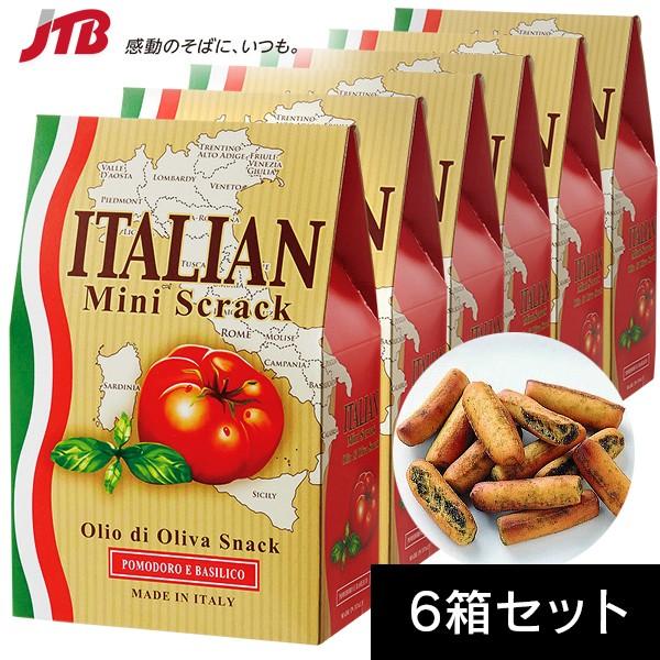 イタリア お土産 イタリアンオリーブスナック6箱セット スナック菓子 ヨーロッパ イタリア土産 お菓子 Buyee Buyee 提供一站式最全面最專業現地yahoo Japan拍賣代bid代拍代購服務 Bot Online