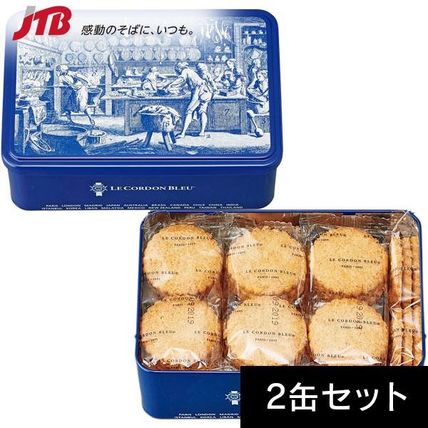 フランス お土産 ル コルドン ブルー 缶入りガレット2缶セット クッキー ヨーロッパ フランス土産 お菓子 ホワイトデー Buyee Buyee Japanese Proxy Service Buy From Japan Bot Online