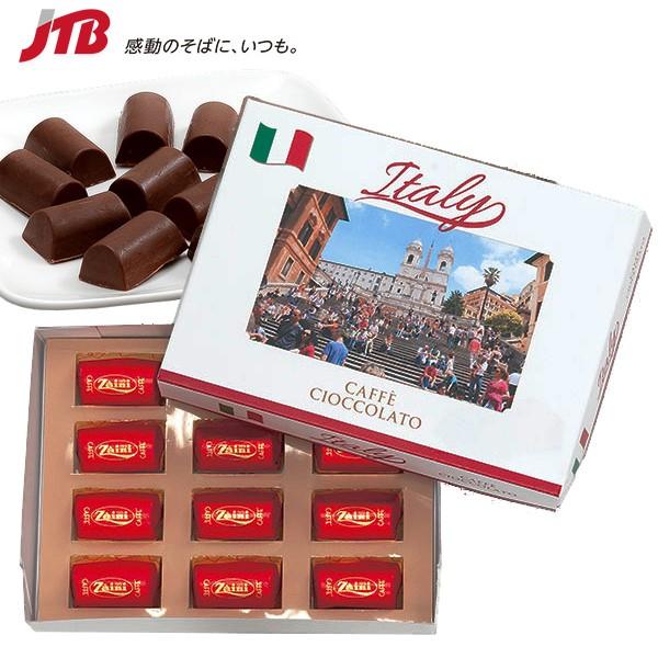 イタリア コーヒープラリネチョコ イタリア お土産 チョコレート ショコラ お菓子 イタリア土産 おみやげ N0518 Jtb 世界のおみやげ屋さん 通販 Paypayモール