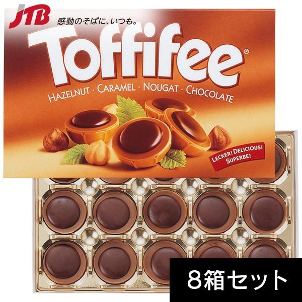 ドイツ お土産 ドイツ トフィーチョコ8箱セット チョコレート ヨーロッパ ドイツ土産 お菓子 Buyee Buyee 일본 통신 판매 상품 옥션의 대리 입찰 대리 구매 서비스