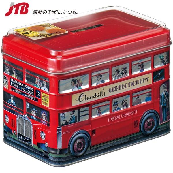 イギリス お土産 チャーチル 缶入りクリームトフィー キャンディ グミ ヨーロッパ イギリス土産 ホワイトデー Jtb 世界のおみやげ屋さん 通販 Paypayモール