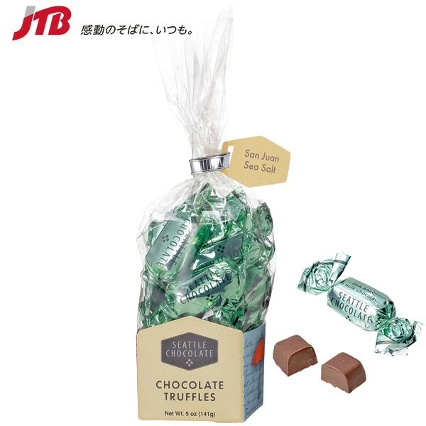シアトルチョコ シーソルトチョコ1袋 アメリカ お土産 チョコレート お菓子 アメリカ土産 おみやげ N0518 Jtb 世界のおみやげ屋さん 通販 Paypayモール