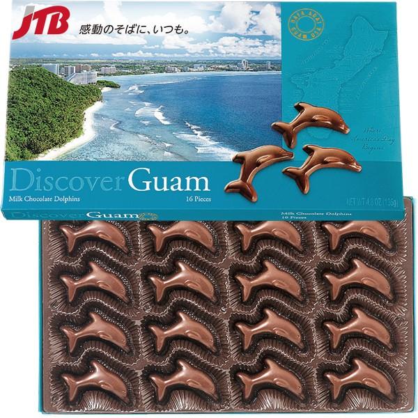 グアム お土産 グアム イルカチョコ チョコレート 南の島々 グアム土産 お菓子 Buyee Buyee Japanese Proxy Service Buy From Japan Bot Online