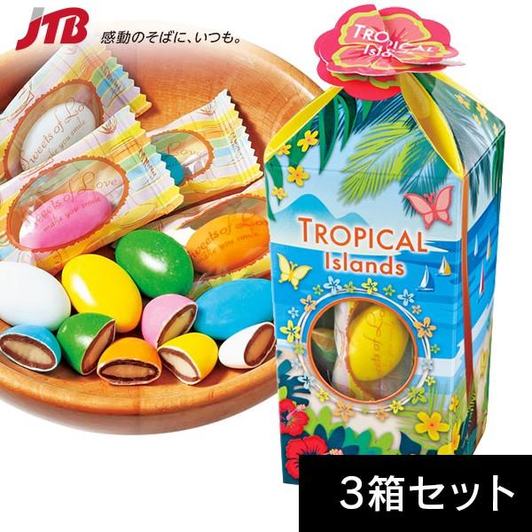 ビーチリゾート アンドゥショコラ 3箱 ニューカレドニア お土産 チョコレート お菓子 ニューカレドニア土産 おみやげ N0518 Jtb 世界の おみやげ屋さん 通販 Paypayモール