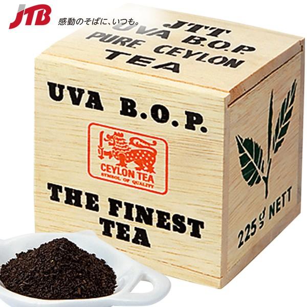 インド スリランカ お土産 セイロンティー 紅茶 東南アジア インド スリランカ土産 Buyee Buyee Japanese Proxy Service Buy From Japan Bot Online