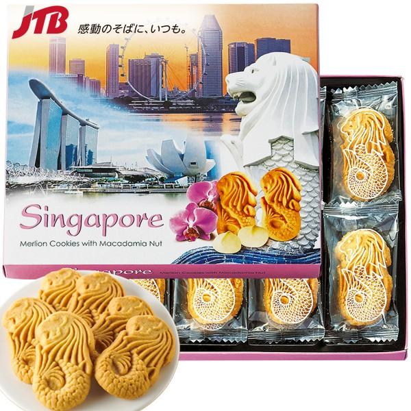 シンガポール お土産 マーライオンクッキー1箱 クッキー 東南アジア シンガポール土産 お菓子 Buyee Buyee Japanese Proxy Service Buy From Japan Bot Online