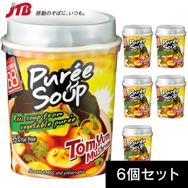 タイ お土産 トムヤムカップスープ6個セット エスニック 東南アジア タイ土産 Jtb 世界のおみやげ屋さん 通販 Paypayモール