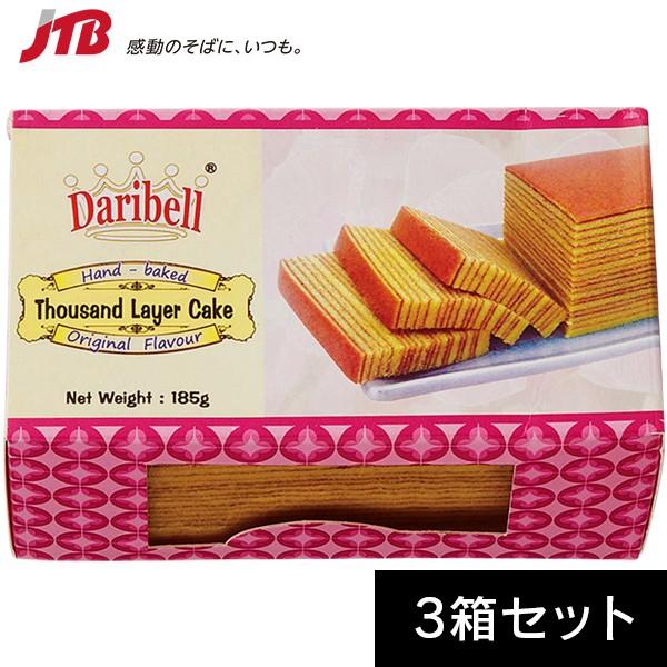 シンガポール お土産 レイヤーケーキ3箱セット 焼菓子 東南アジア シンガポール土産 お菓子 Jtb 世界のおみやげ屋さん 通販 Paypayモール