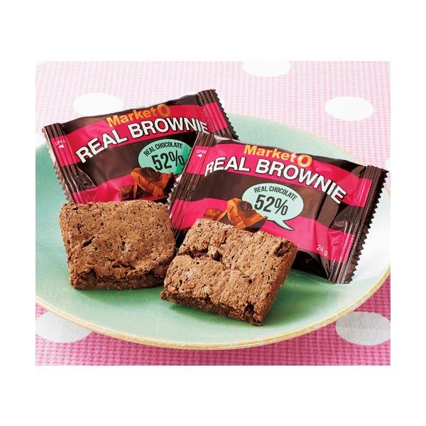 韓国 お菓子 お土産 マーケット オー ブラウニー1箱 焼菓子 アジア 韓国土産 Buyee Buyee 일본 통신 판매 상품 옥션의 대리 입찰 대리 구매 서비스