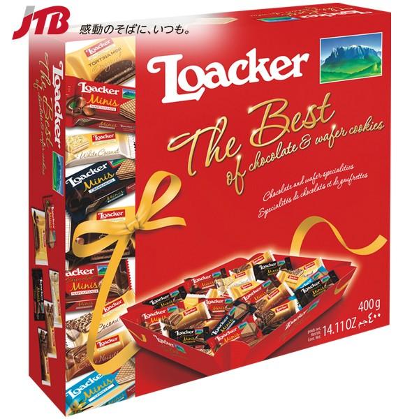 ローカー ウエハースボックス 44個入 イタリア お土産 お菓子 Loacker ホワイトデー Jtb 世界のおみやげ屋さん 通販 Paypayモール