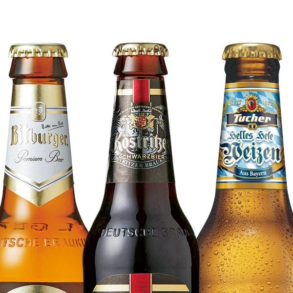 ドイツ お土産 ドイツビール 飲み比べセット 12本 330ml 3種 4セット 海外のビール ヨーロッパ ドイツ土産 酒 Buyee Buyee Japanese Proxy Service Buy From Japan Bot Online