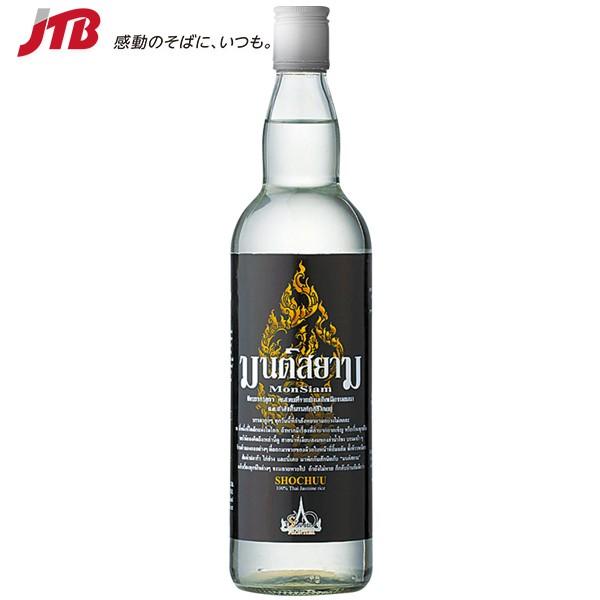 タイ お土産 お酒 タイ焼酎 モンシャム 焼酎 東南アジア タイ土産 Jtb 世界のおみやげ屋さん 通販 Paypayモール